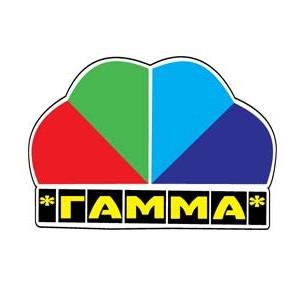 Гамма
